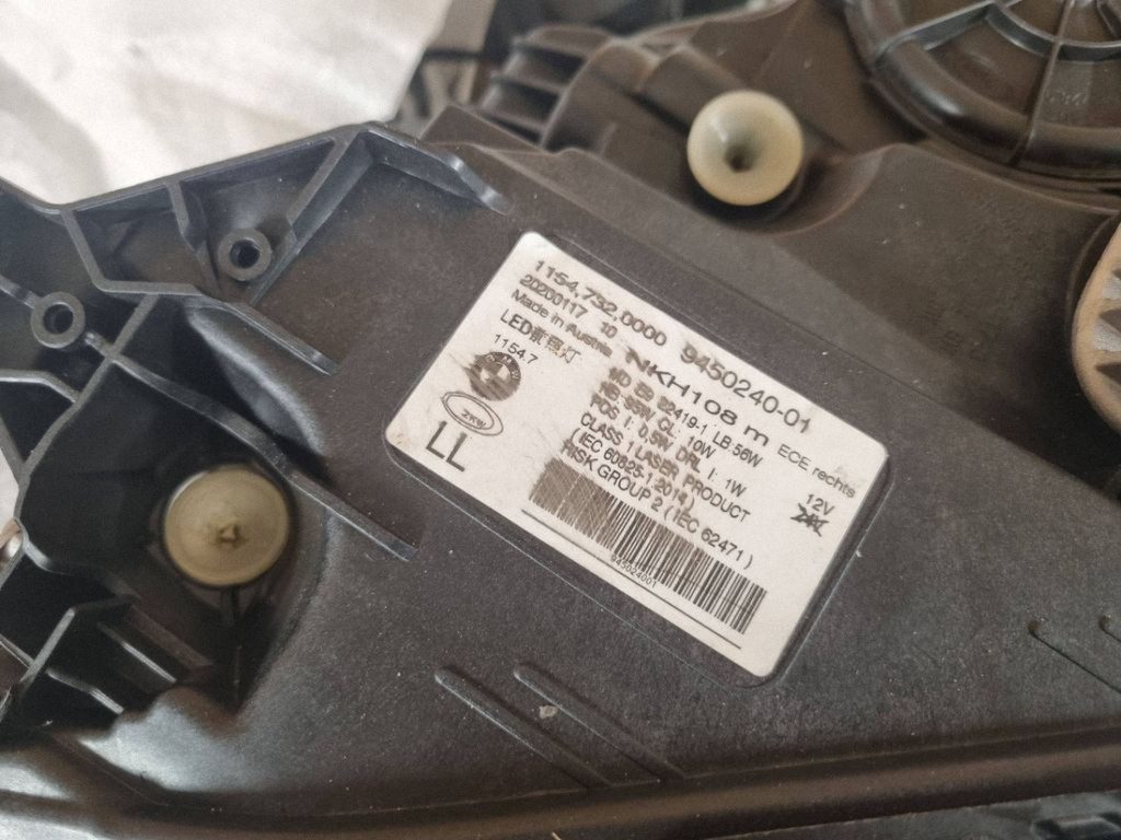 BMW 7 G11 G12 LCI lazerinis priekinis žibintas